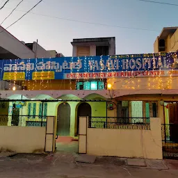 Kanteshwara Hospital