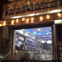 Kanwal Business Stationary