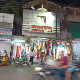 Kanwar Ram Market