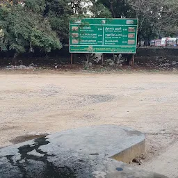 Kanyakumari Bus Stand