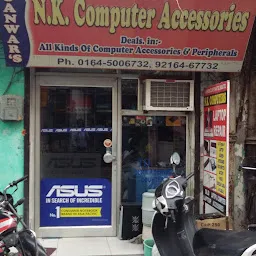 Kapil Computer Care