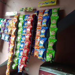 Kapil confectionery