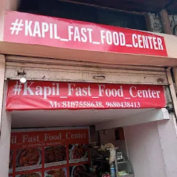 #kapil fast food center The taste of Darjeeling