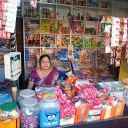 Kapil General store