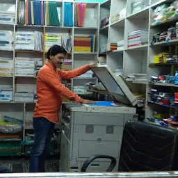 Kapil Stationery And Photo Copier