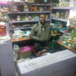 Kapil Varity store