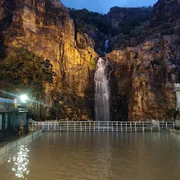 Kapila Teertham Waterfalls