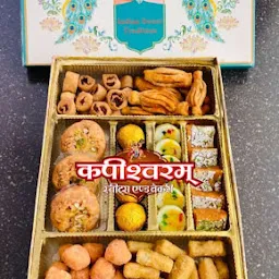 Kapishwaram Sweets And Bakery