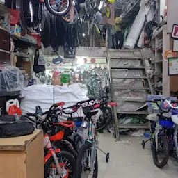 Kapoor Company - Bicycle Shop In Allahabad