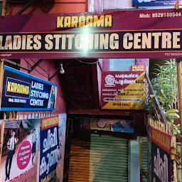 KARAAMA Ladies Stitching Centre