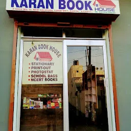 KARAN BOOK HOUSE