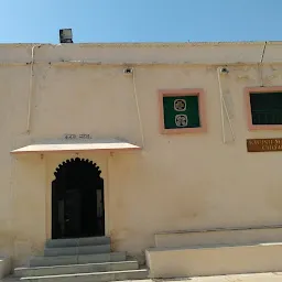 Karan Mahal