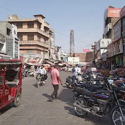 Karan Market