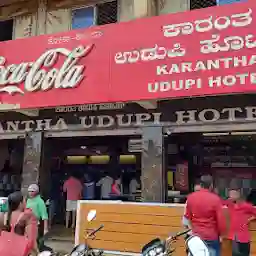 Karantha Udupi Hotel