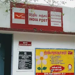 Karapakkam Post Office