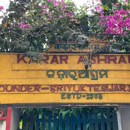 Karar Ashram - Kriya Yoga Teaching & Meditation Center