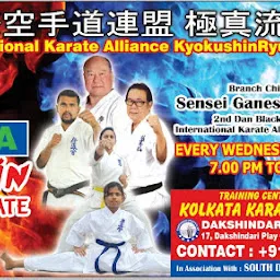 Karate Academy Baguiati (Kyokushin Karate)