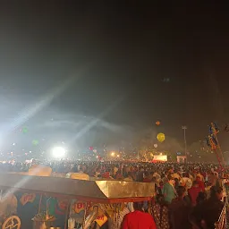 Karbala Ground