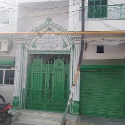 Karbala Puttan Saheba