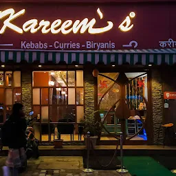 KAREEM'S - Biryani | Kawab | Mughlai biryani | Chicken Restaurant Ranchi