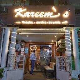 Kareem's Gomtinagar Lucknow