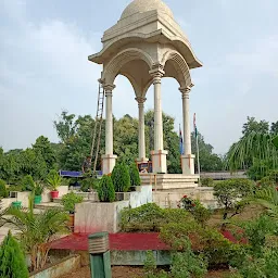 Kargil Park
