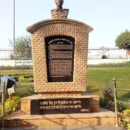 Kargil Shaheed Smartika Vatika