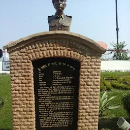 Kargil Shaheed Smartika Vatika