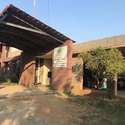 Karigiri health centre