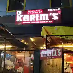 Karim's Restaurant करीम रेस्टोरेंट