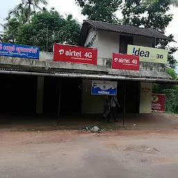 Karimbikattu Stores