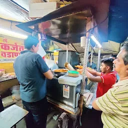 Karjat Vadapav