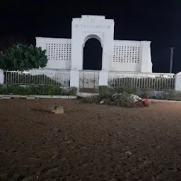 Karl Schmidt Memorial