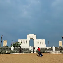 Karl Schmidt Memorial