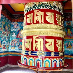 Karma Temple