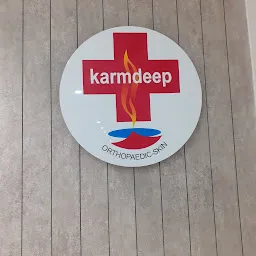 Karmadeep Orthopaedic & Skin Hospital in Navrangpura