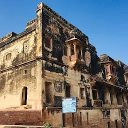 Karn Mahal