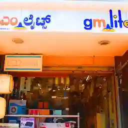 Karnataka Bangle Store