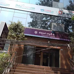 KARNATAKA BANK, Gachibowli