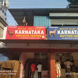 Karnataka Chicken & Muttun Shop