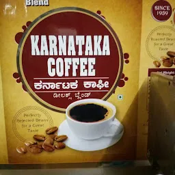 Karnataka Coffee Works