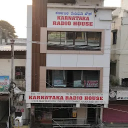 Karnataka Radio House