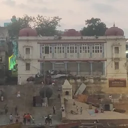 Karnataka Ghat