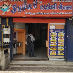 Karnavati Dabeli Center