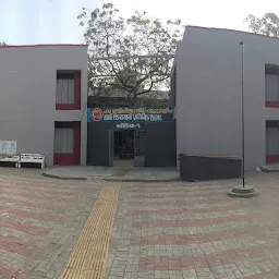 Adi Shankaracharya Primary School,Karodiya-1