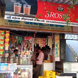 Karpaga Vinayagar Tea Stall