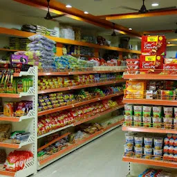 Karpagam SuperMarket ( Super market Store Wholesale Retailer Provision Shopping in Nagapattinam )