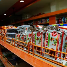 Karpagam SuperMarket ( Super market Store Wholesale Retailer Provision Shopping in Nagapattinam )