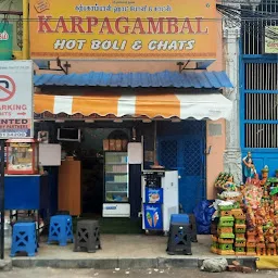 karpagambal hot boli & chat