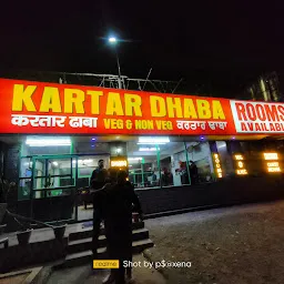 Kartar Dhaba & Guest House